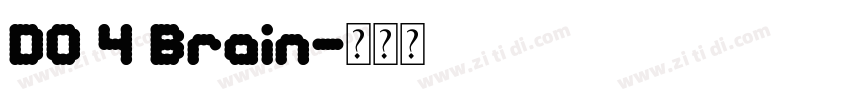 DO 4 Brain字体转换